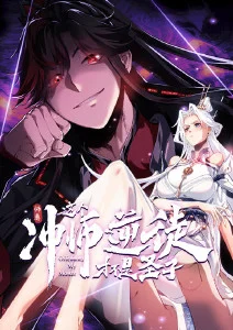 环形站台热播榜